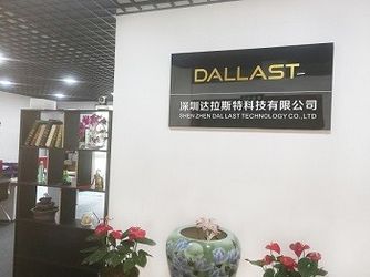Shenzhen Dallast Technology Co., Ltd.